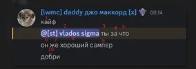 Снимок экрана 2025-06-19 160045.webp