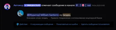 1750500211188.png 1750500211188.png