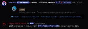1750500256504.png 1750500256504.png