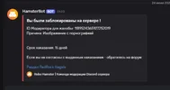 изображение_2025-06-24_132839026.webp