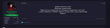 изображение_2025-06-24_133349758.webp
