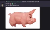 Discord_P8KQIj0bXT.webp Discord_P8KQIj0bXT.webp