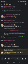 Screenshot_2025-07-10-21-17-34-415_com.discord.webp