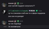 Discord_QlDYiKFtnS.webp Discord_QlDYiKFtnS.webp