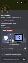 1752621406609.png 1752621406609.png