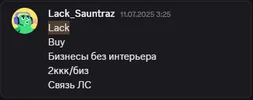 1752690893715.webp 1752690893715.webp