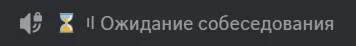 собес.webp