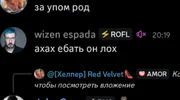 Screenshot_2025_0724_205450.webp