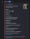 Picsart_25-07-24_23-54-07-433.webp