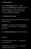 Picsart_25-07-24_23-44-23-229.webp
