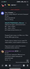 1754910134622.webp 1754910134622.webp