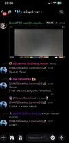 Скриншот 13-08-2025 230419.webp