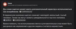 1755508124929.webp 1755508124929.webp