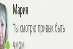 загрузка (7).webp