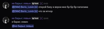 док-ва прово.webp док-ва прово.webp