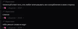 док-ва прово 2.webp док-ва прово 2.webp