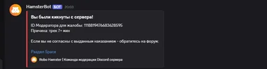 Screenshot_13.webp