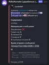 Screenshot_20250905-224837.webp Screenshot_20250905-224837.webp