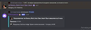 фывыфвфывыфвфв.png фывыфвфывыфвфв.png