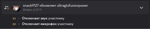 жб савчук1.webp