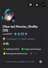 жб савчук2.webp