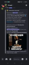 Screenshot_2025-09-09-23-37-42-95_572064f74bd5f9fa804b05334aa4f912.webp Screenshot_2025-09-09-23-37-42-95_572064f74bd5f9fa804b05334aa4f912.webp