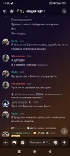 -_JlLa8lkhrm-JGIicz6Exytv7e9kooHKp-ALfxEZtPu64mc1mcBJaxBAClpCBSXpZk3ZOZO-2VaX27FxA3efN6l.webp -_JlLa8lkhrm-JGIicz6Exytv7e9kooHKp-ALfxEZtPu64mc1mcBJaxBAClpCBSXpZk3ZOZO-2VaX27FxA3efN6l.webp