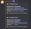 изображение_2025-09-13_190134130.png изображение_2025-09-13_190134130.png
