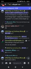 Screenshot_2025-09-16-11-10-14-888_com.discord.webp