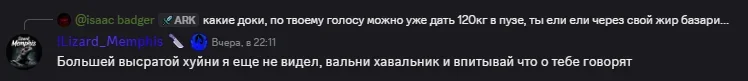 Снимок экрана 2025-09-23 191952.webp Снимок экрана 2025-09-23 191952.webp