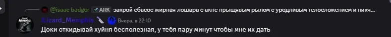 Снимок экрана 2025-09-23 191939.webp Снимок экрана 2025-09-23 191939.webp