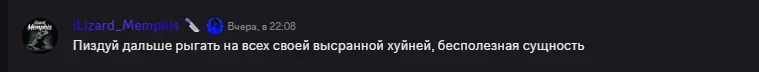 Снимок экрана 2025-09-23 191927.webp Снимок экрана 2025-09-23 191927.webp