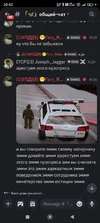 Screenshot_2025-09-28-20-42-14-249_com.discord.webp