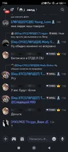Screenshot_2025-09-29-07-56-15-886_com.discord.webp