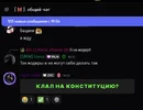 Снимок экрана 2025-10-01 203118.webp Снимок экрана 2025-10-01 203118.webp