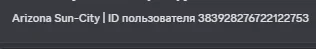 1759573990201.webp