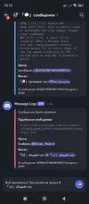 Screenshot_2025-10-08-22-16-00-065_com.discord.webp