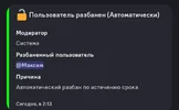 Screenshot_20251010_105326.webp