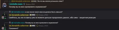 Снимок экрана 2025-10-14 100721.png Снимок экрана 2025-10-14 100721.png