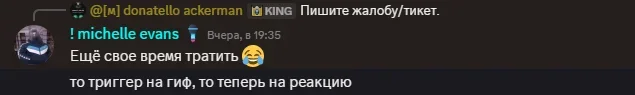 Снимок экрана 2025-10-14 101022.png Снимок экрана 2025-10-14 101022.png