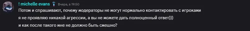 Снимок экрана 2025-10-14 101108.png Снимок экрана 2025-10-14 101108.png