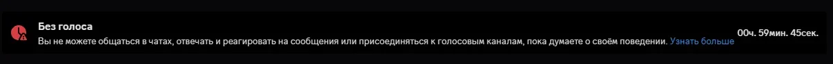 Снимок экрана 2025-10-16 001049.webp