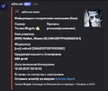 Снимок экрана 2025-10-15 222845.webp