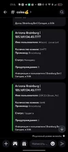 Screenshot_2025-10-16-03-16-09-49_572064f74bd5f9fa804b05334aa4f912.webp
