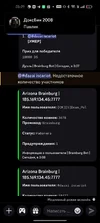 Screenshot_2025-10-16-03-09-58-99_572064f74bd5f9fa804b05334aa4f912.webp