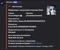 9035-fbd24ef3699c7c722c8408b227bf38cf.webp