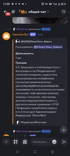 Screenshot_20251027-173937.webp