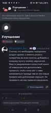 Screenshot_20251027-182041.webp