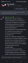Screenshot_20251027-182046.webp