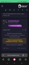Screenshot_20251027-223433.webp